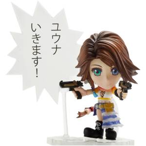 Final Fantasy X and X-2 - Yuuna [Trading Arts Kai Mini]