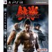 Tekken 6 Collector's Box PS3 [édition limitée]