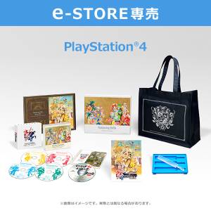 (PS4 ver.) Romancing Saga Minstrel Song Remastered - Romancing Saga 30th Anniversary (Deluxe Edition set) [Square Enix]