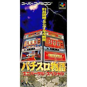 Pachi Slot Monogatari - Universal Special [SFC - Occasion BE]