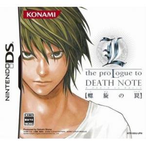 L - The Prologue to Death Note - Rasen no Wana [NDS - Used Good Condition]