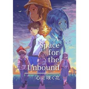 (PS5 ver.) A Space For The Unbound - Blooming Flowers in the Heart (EBTEN LIMITED EDITION SET) [Toge Productions]