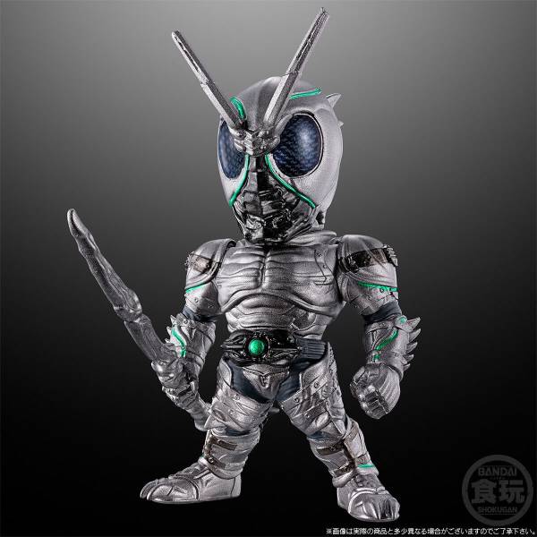 Shokugan Converge Kamen Rider Black Sun Limited Edition Candy Toy Nin Nin Game Com