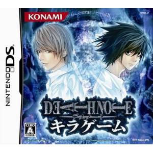 Death Note - Kira Game [NDS - Occasion BE]