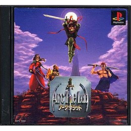 Arc the Lad [PS1 - occasion BE]