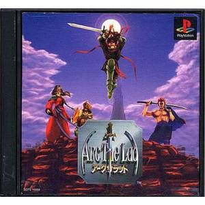 Arc the Lad [PS1 - occasion BE]