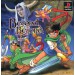 Beyond the Beyond [PS1 - occasion BE]