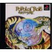 Popolocrois Monogatari [PS1 - Used Good Condition]