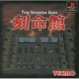 Tecmo's Deception: Invitation to Darkness [PS1 - occasion BE]