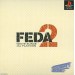 FEDA 2: White Surge the Platoon [PS1 - occasion BE]
