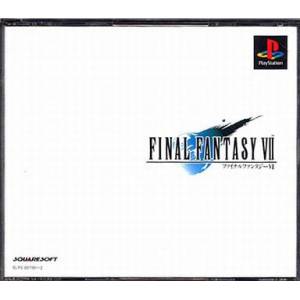 Final Fantasy VII [PS1 - Used Good Condition]
