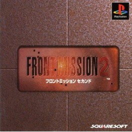 Front Mission 2 [PS1 - Used Good Condition]