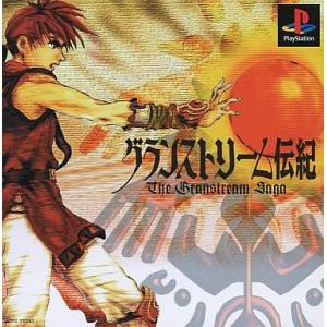 Granstream Denki - The Granstream Saga [PS1 - occasion BE]