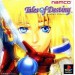 Tales of Destiny [PS1 - Used Good Condition]