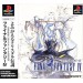 Final Fantasy IV [PS1 - Used Good Condition]