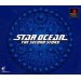 Star Ocean: The Second Story [PS1 - occasion BE]