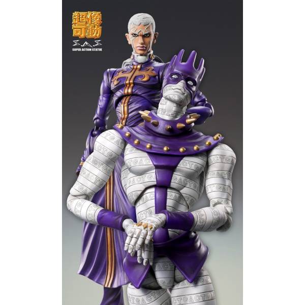 Super Action Statue (78): JoJo's Bizarre Adventure - Stone Ocean -  Whitesnake (REISSUE)