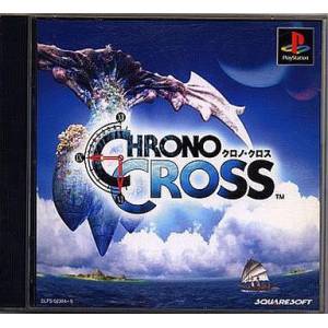 Chrono Cross [PS1 - Used Good Condition]
