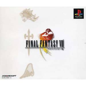 Final Fantasy VIII [PS1 - Used]
