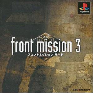 Front Mission 3 [PS1 - Used Good Condition]