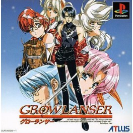 Growlanser [PS1 - Used Good Condition]