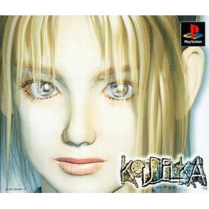 Koudelka [PS1 - Used Good Condition]