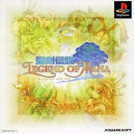 Legend of Mana [PS1 - occasion BE]