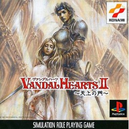 Vandal Hearts II [PS1 - Used Good Condition]