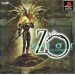 ZillOll [PS1 - occasion BE]