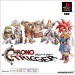 Chrono Trigger [PS1 - Used Good Condition]