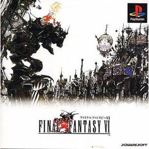 Final Fantasy VI [PS1 - Used Good Condition]