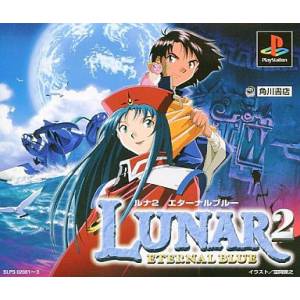 Lunar 2 - Eternal Blue [PS1 - Used Good Condition]