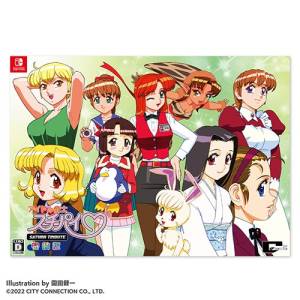 (Nintendo Switch ver.) Idol Janshi Suchie-Pai: Saturn Tribute - Special Edition 3D Crystal Set (EBTEN LIMITED) [Jaleco]