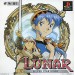 Lunar: Silver Star Story Complete [PS1 - occasion BE]