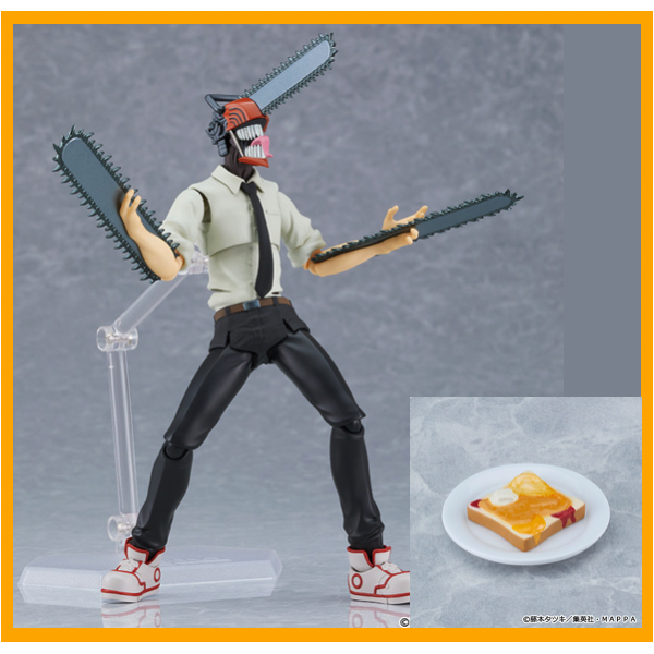 Chainsaw Man Power Aerial Figure