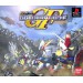 SD Gundam G Generation-F [PS1 - Used Good Condition]