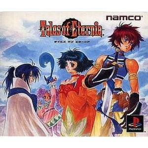 Tales of Eternia [PS1 - Used Good Condition]