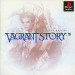 Vagrant Story [PS1 - occasion BE]