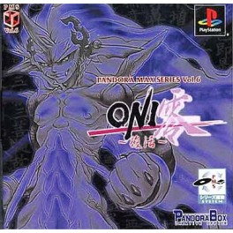 Oni Zero: Fukkatsu [PS1 - occasion BE]