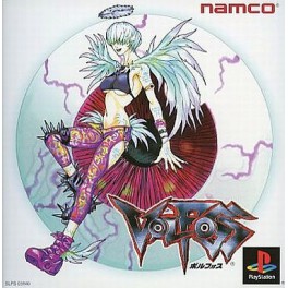 Volfoss [PS1 - Used Good Condition]