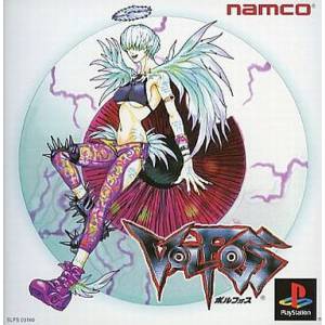 Volfoss [PS1 - occasion BE]