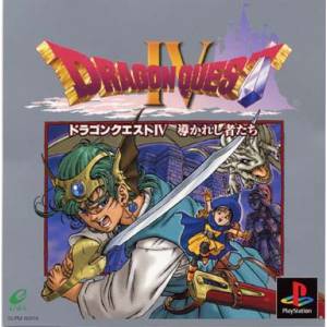 Dragon Quest IV [PS1 - Used Good Condition]