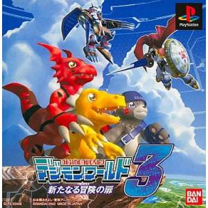 Digimon World 3 - Aratanaru Bouken no Tobira [PS1 - occasion BE]