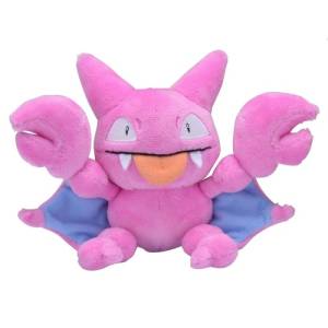 Peluche Pokémon: Scorplane - Pokemon Fit - Limited Edition [The Pokémon Company]