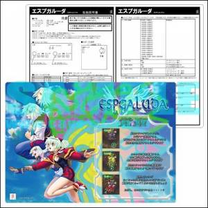 ESPGaluda - Instruction Card A4