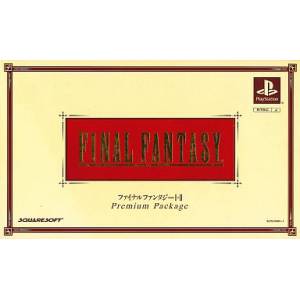 Final Fantasy I & II - Premium Package [PS1 - Used Good Condition]
