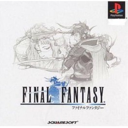 Final Fantasy [PS1 - occasion BE]