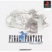 Final Fantasy [PS1 - occasion BE]