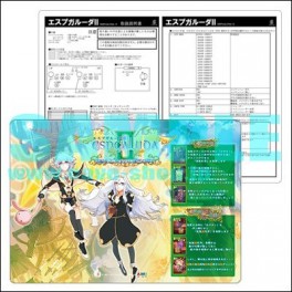 ESPGaluda II - Intruction Card A4