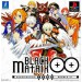 Black/Matrix 00 [PS1 - Used Good Condition]